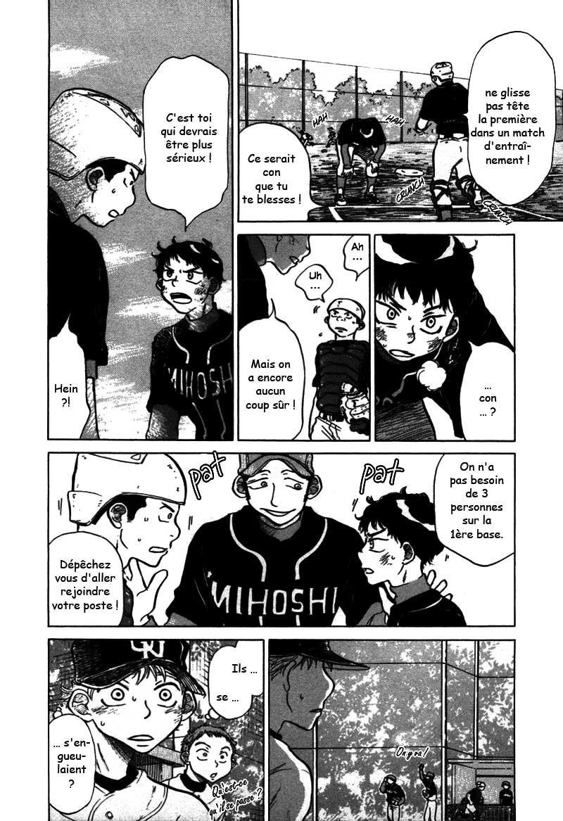 img Ookiku Furikabutte 18